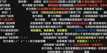 拥有弹幕的视频app合集