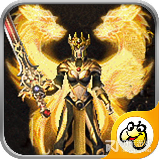 单职业传奇单机版