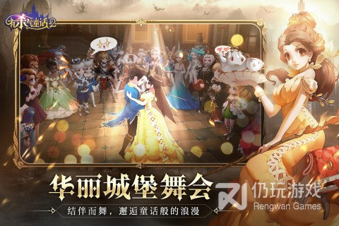 跟暗影剑客相似的手游合集