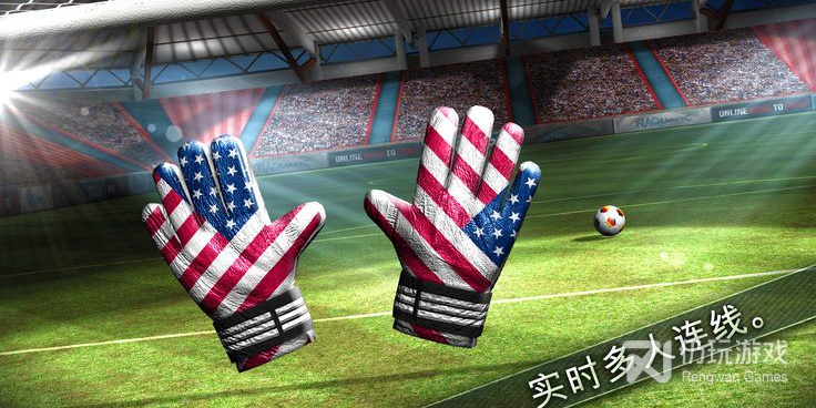 类似决胜足球的手游合集