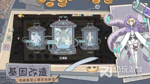 适合长期玩的策略冒险手游合集