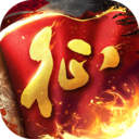 原始征途(家族NPC争夺)