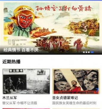 和大海视频差不多的手机软件合集