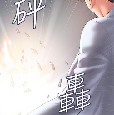 可以免费看行走费洛蒙韩漫漫画的手机软件合集