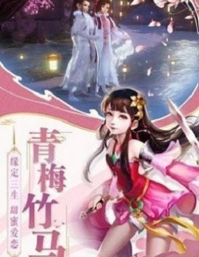 跟开放修仙世界相似的手游合集