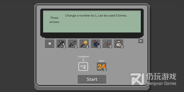 关于火影忍者格斗系列的手游合集