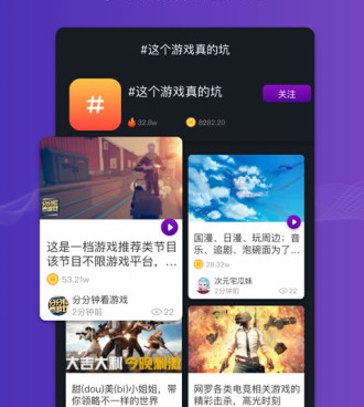 无边漫画全版本手机软件合集
