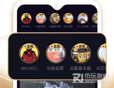 和刷宝短视频相似的手机软件合集