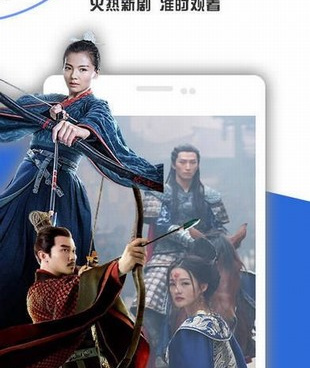 网盘资源搜索手机软件合集