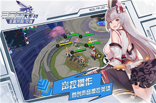 好玩不腻的moba手游合集