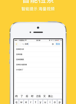 和柠檬影视同款的手机软件合集