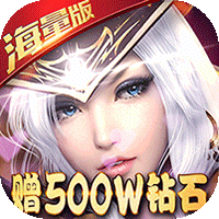 黎明之光百度版