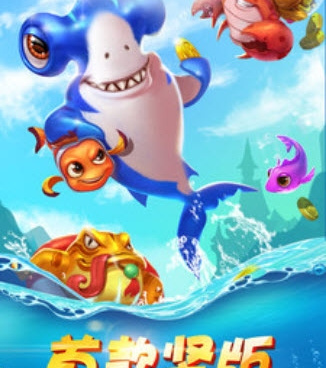 三国竖屏类的手游合集