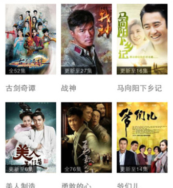 类似猎人影视的手机软件合集
