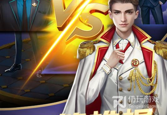 轻松好玩的趣味脑洞手游合集