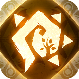 圣树唤歌（福利号无限提充）