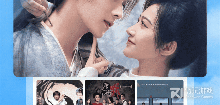 类似牛牛影视大全的手机软件合集