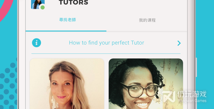 和月伴很像的手机软件合集