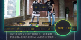 体感跳舞手机软件排行榜