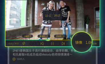 体感跳舞手机软件排行榜