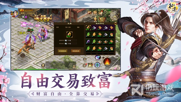 和凤凰传奇差不多的手游合集