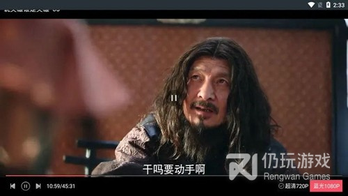和瓜子tv相似的手机软件合集