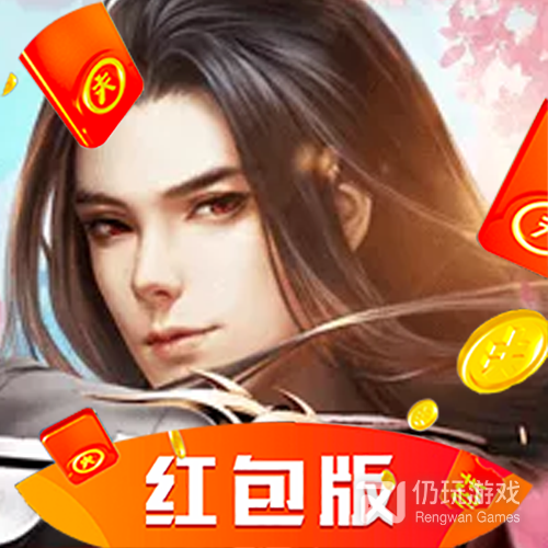 师姐修仙录