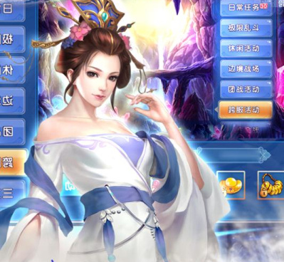 兰陵王妃最新版手游合集