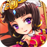 放开那三国体验服