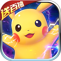 口袋喵喵咪噜版