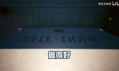 《赛博朋克2077》2.0版荒坂工业园彩蛋奖励领取教程