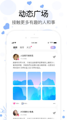 心语一对一版