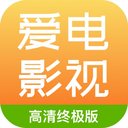爱电影视历史版