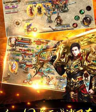 双分身切割单职业传奇手游合集