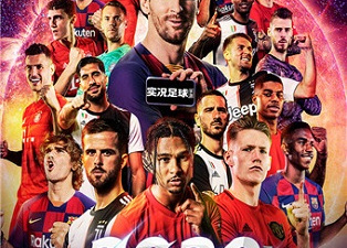 真实物理引擎手游排行榜