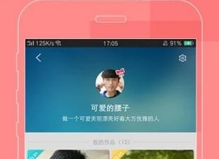 和快猫短视频很像的手机软件排行榜