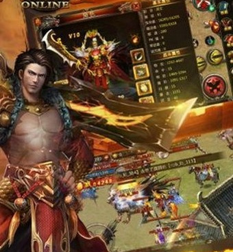 9733传奇霸主手游合集