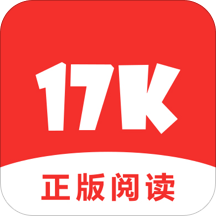 17k小说换源版
