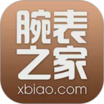 腕表之家最新版