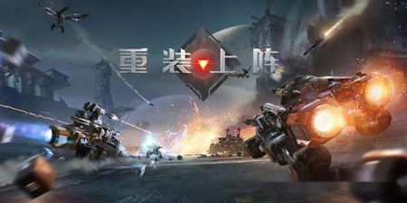 太空探索手游合集