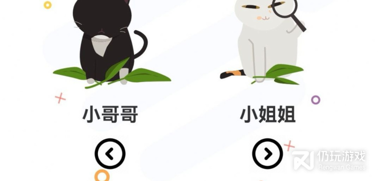 喵上漫画历史版本手机软件合集