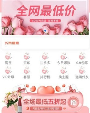 暖暖短视频所有版本手机软件合集