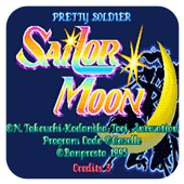 美少女战士高级版