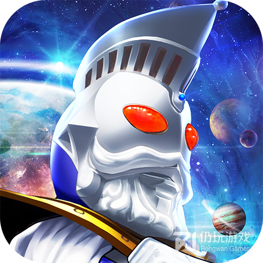 奥特曼系列OLoppo版