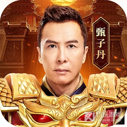 原始传奇176复古版