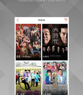 mytv所有版本手机软件合集