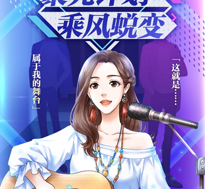 如梦下弦月手游合集