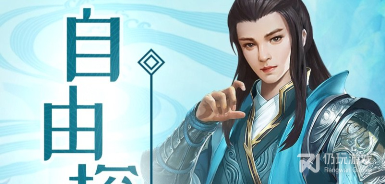 橙光仙侠类完结金手指版手游合集