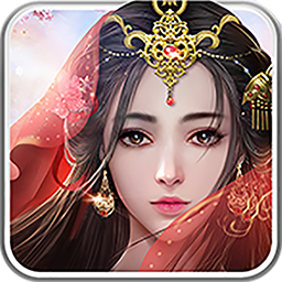 一剑斩仙微信版