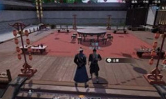 不良人3极乐之宴完成方法介绍